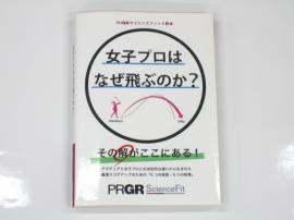 �������Ϥʽ��ҥץ����������������������Ф��Τ�